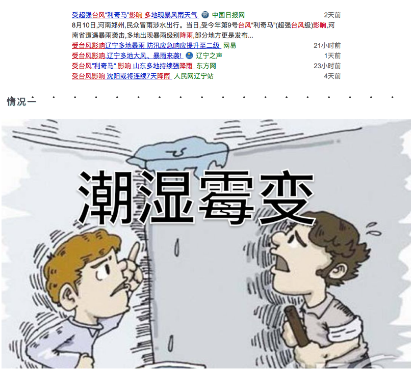 1111111.png
