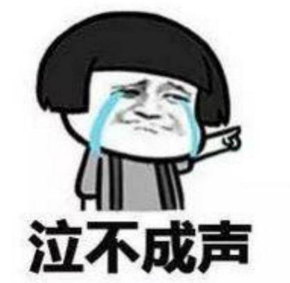 u=3936926600,3152366422&fm=26&gp=0.jpg