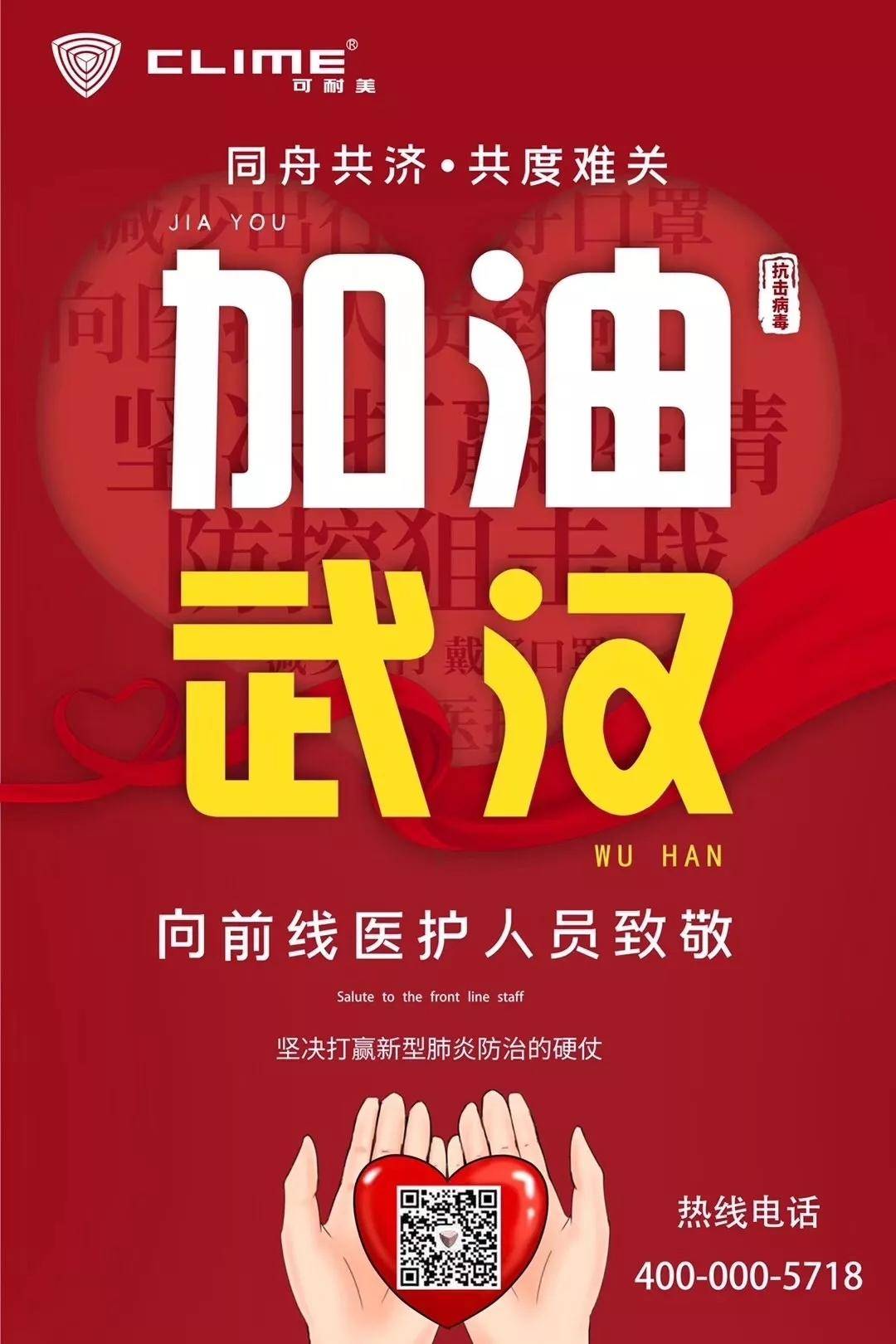 mmexport1581494404201.jpg