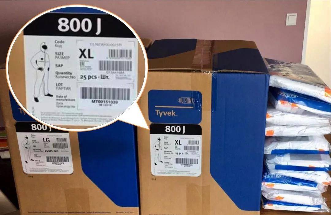 mmexport1581494385005.jpg