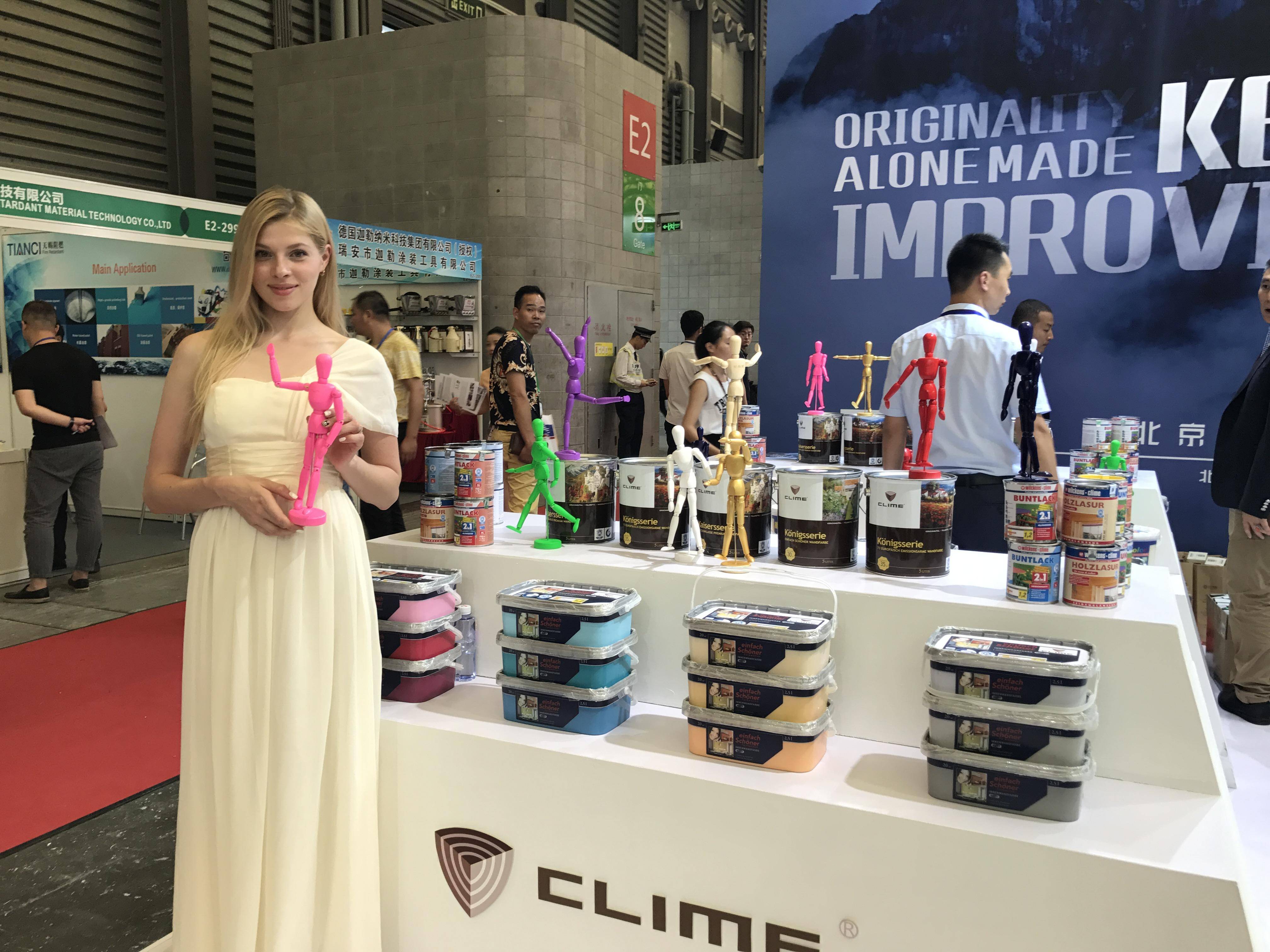 可耐美乳胶漆展会