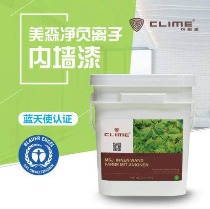 可耐美墙面漆