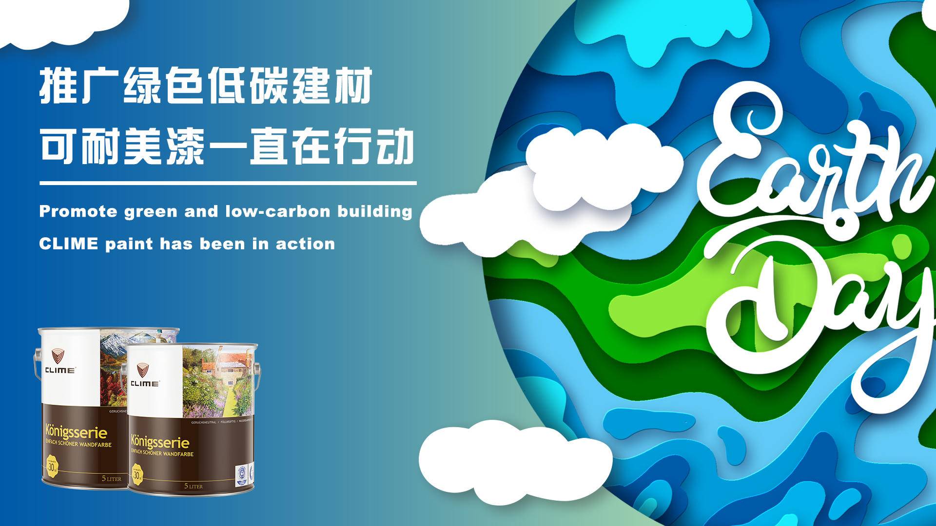 线上线下相结合 青岛多角度开展绿色低碳节能宣传活动凤凰网青岛_凤凰网