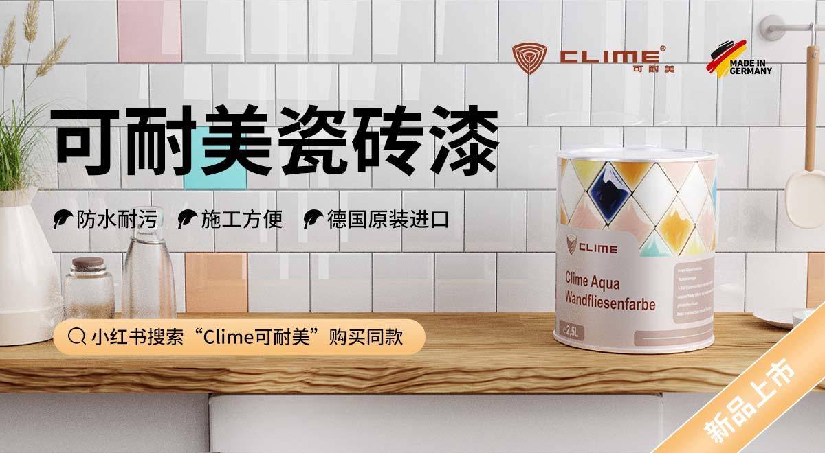 图3.jpeg