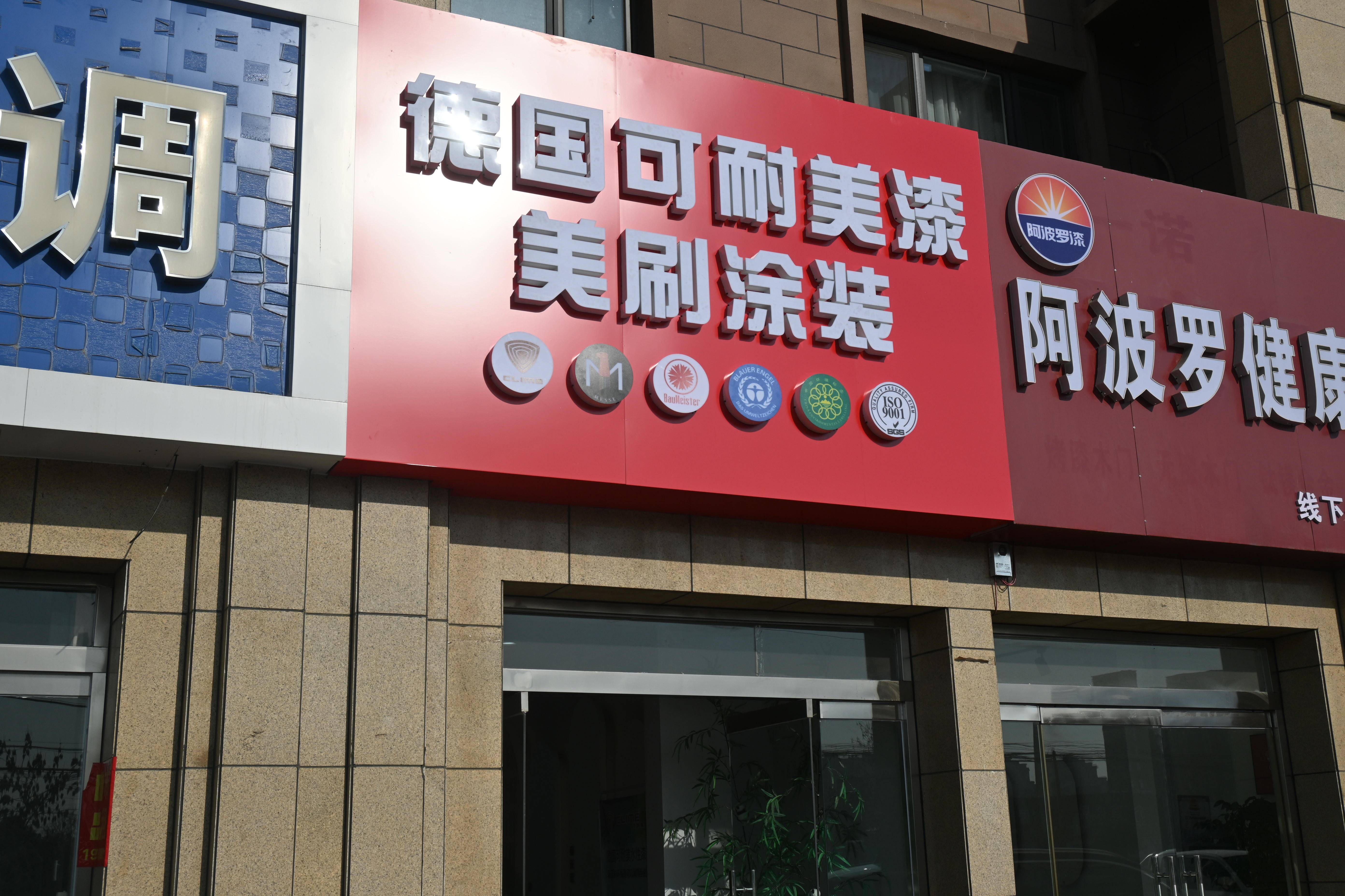 图二.jpeg 图二.jpeg