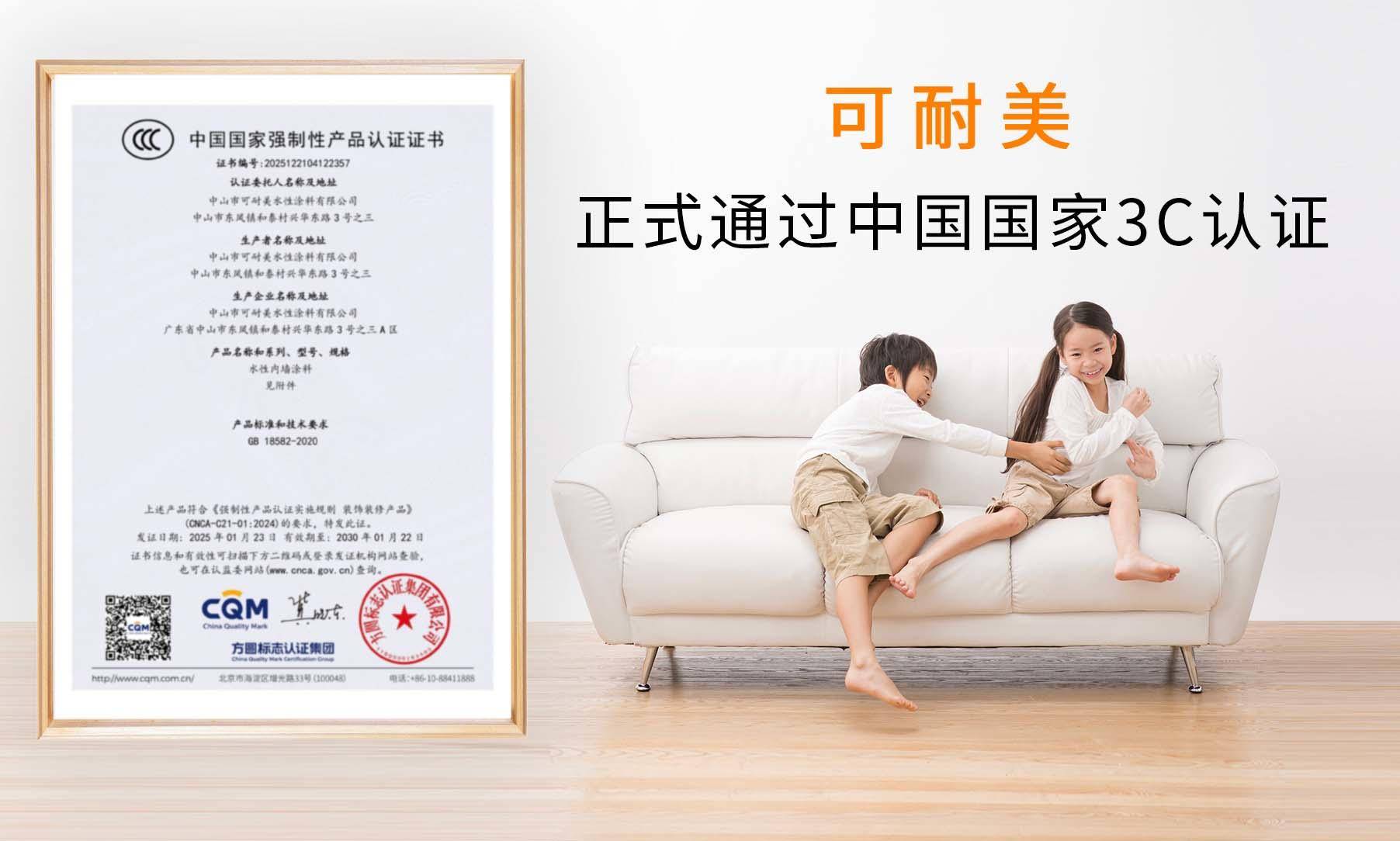 图一.jpg