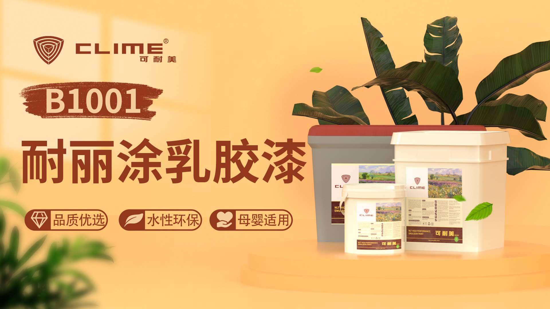 图二.jpg