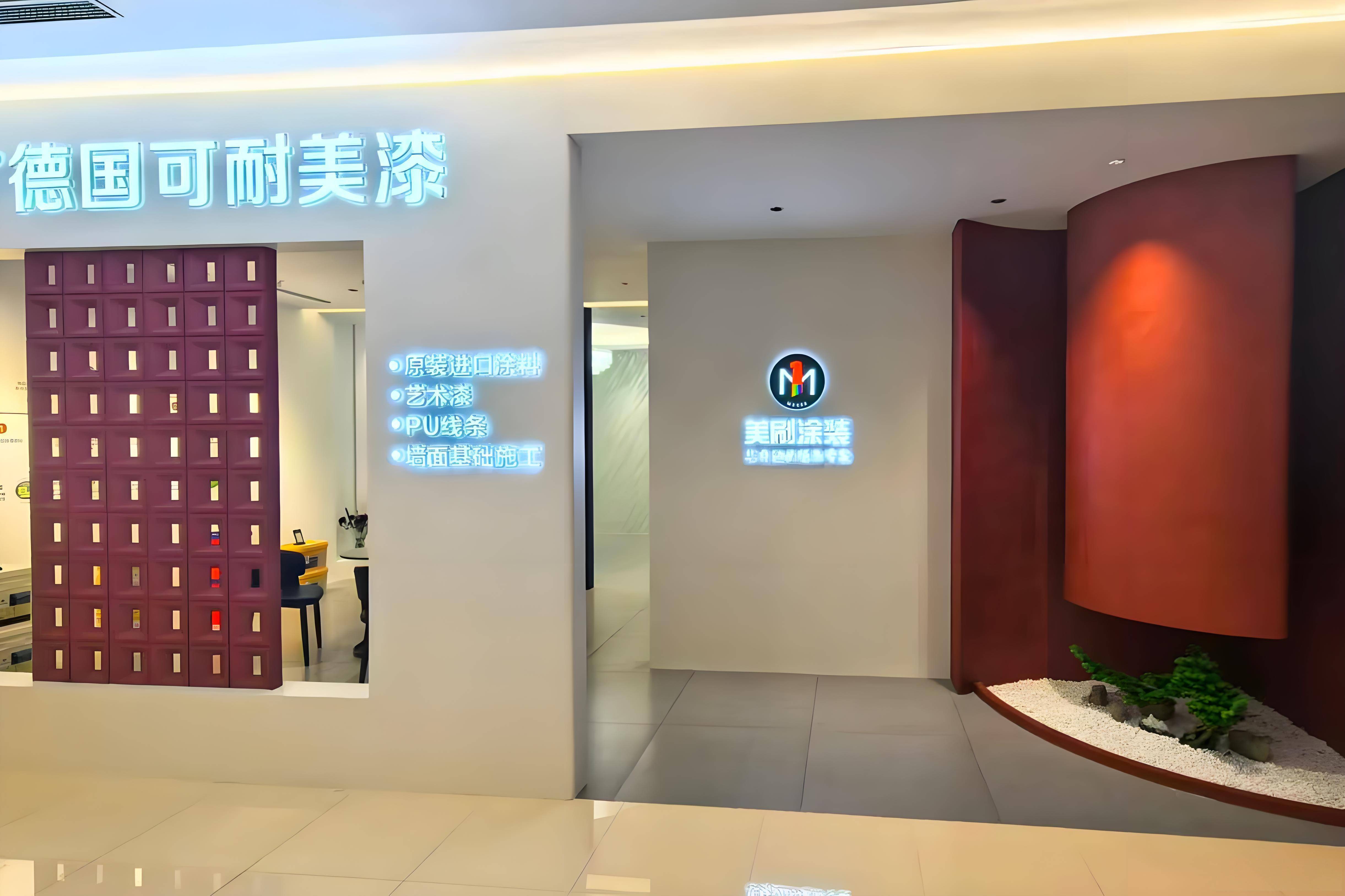 图一.png 图一.png